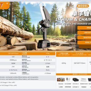 DYLT-007 Lithium Chainsaw