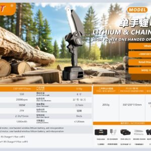 DYLT-008 Lithium Chainsaw