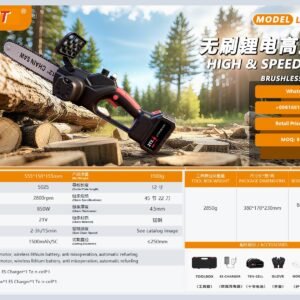 DYLT-012 Lithium Chainsaw