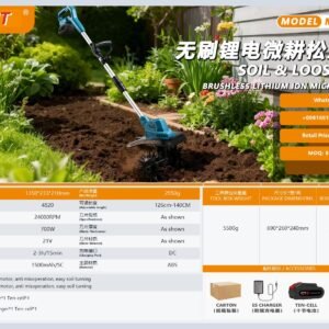 DYLT-017 Cordless Tiller