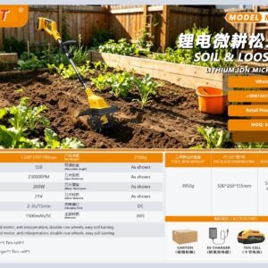 DYLT-019 Cordless Tiller