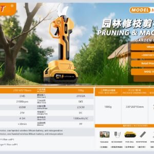 DYLT-024 Electric Pruning Shear