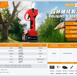 DYLT-026 Electric Pruning Shear