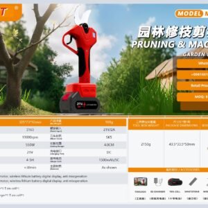 DYLT-028 Electric Pruning Shear