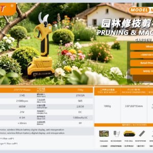 DYLT-029 Electric Pruning Shear