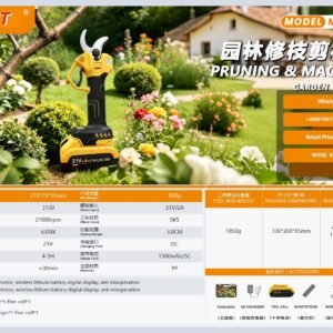 DYLT-030 Electric Pruning Shear