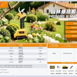 DYLT-031 Electric Pruning Shear