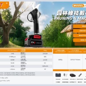 DYLT-033 Electric Pruning Shear