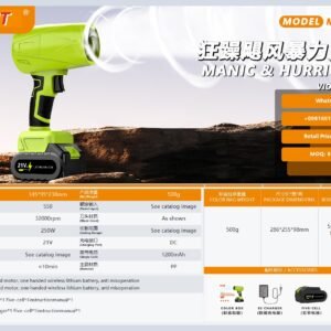 DYLT-038 Electric Pruning Shear