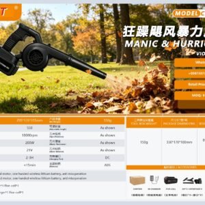 DYLT-041 Cordless Lithium Tool