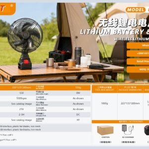 DYLT-042 Cordless Lithium Tool