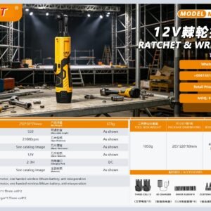 DYLT-052 Cordless Lithium Tool