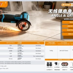 DYLT-058 Drill Driver / Wrench