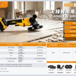 DYLT-059 Cordless Lithium Tool