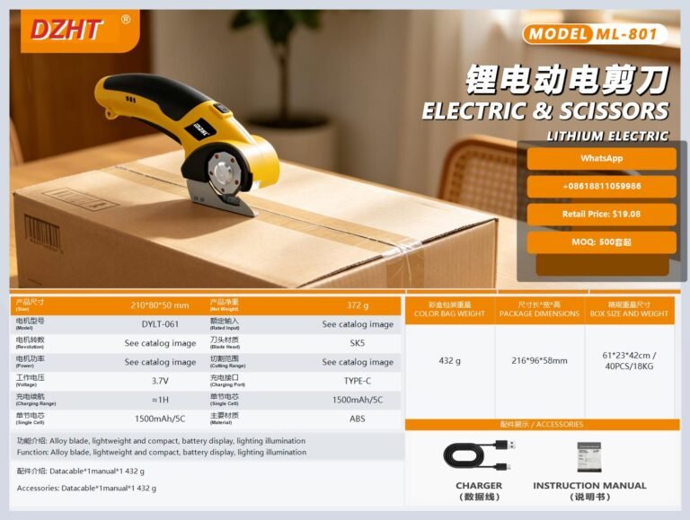 Electric Pruning Shears
