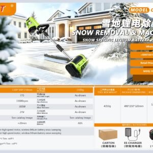 DYLT-063 Cordless Lithium Tool