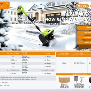DYLT-065 Cordless Lithium Tool
