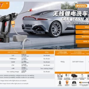 DYLT-075 Cordless Lithium Tool