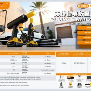 DYLT-081 Cordless Lithium Tool