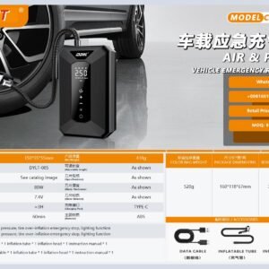 DYLT-085 Cordless Lithium Tool
