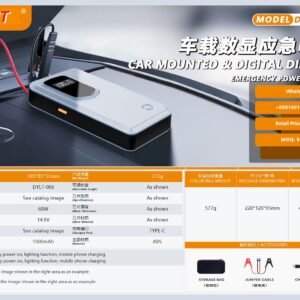 DYLT-086 Cordless Lithium Tool
