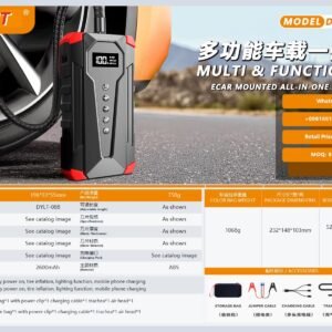 DYLT-088 Cordless Lithium Tool