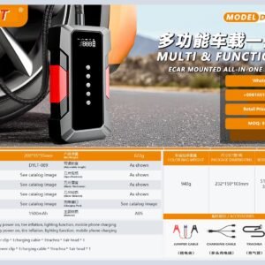 DYLT-089 Cordless Lithium Tool