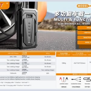 DYLT-090 Cordless Lithium Tool