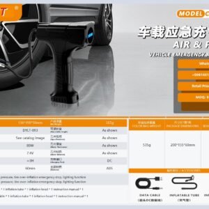 DYLT-093 Cordless Lithium Tool