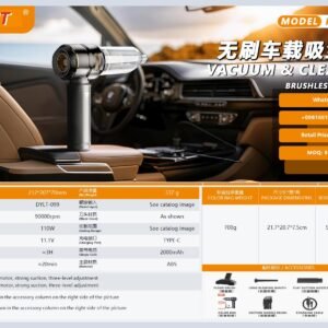 DYLT-099 Cordless Vacuum / Air Pump