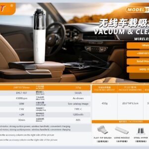DYLT-107 Cordless Vacuum / Air Pump