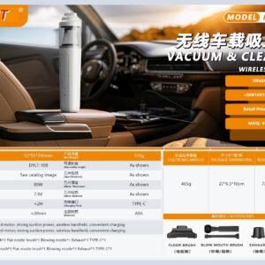 DYLT-108 Cordless Vacuum / Air Pump