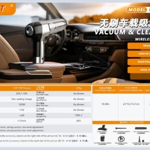 DYLT-109 Cordless Vacuum / Air Pump
