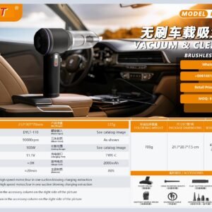 DYLT-110 Cordless Vacuum / Air Pump